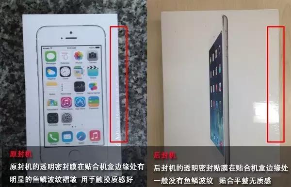 苹果手机在哪里买比较好<strong></p>
<p>苹果手机ios</strong>？