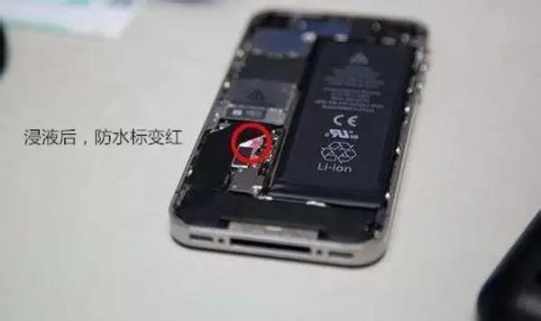 苹果手机在哪里买比较好<strong></p>
<p>苹果手机ios</strong>？