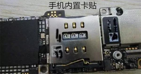 苹果手机在哪里买比较好<strong></p>
<p>苹果手机ios</strong>？