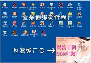 360差在哪里<strong></p>
<p>360安全卫士</strong>，为什么很多人抵制？