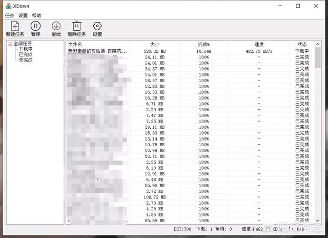 有什么好用的下载工具<strong></p>
<p>欧易下载方式</strong>？
