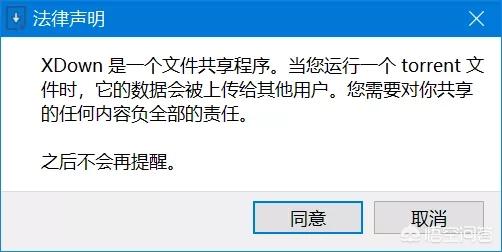 有什么好用的下载工具<strong></p>
<p>欧易下载方式</strong>？