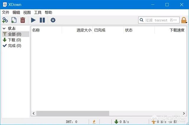 有什么好用的下载工具<strong></p>
<p>欧易下载方式</strong>？