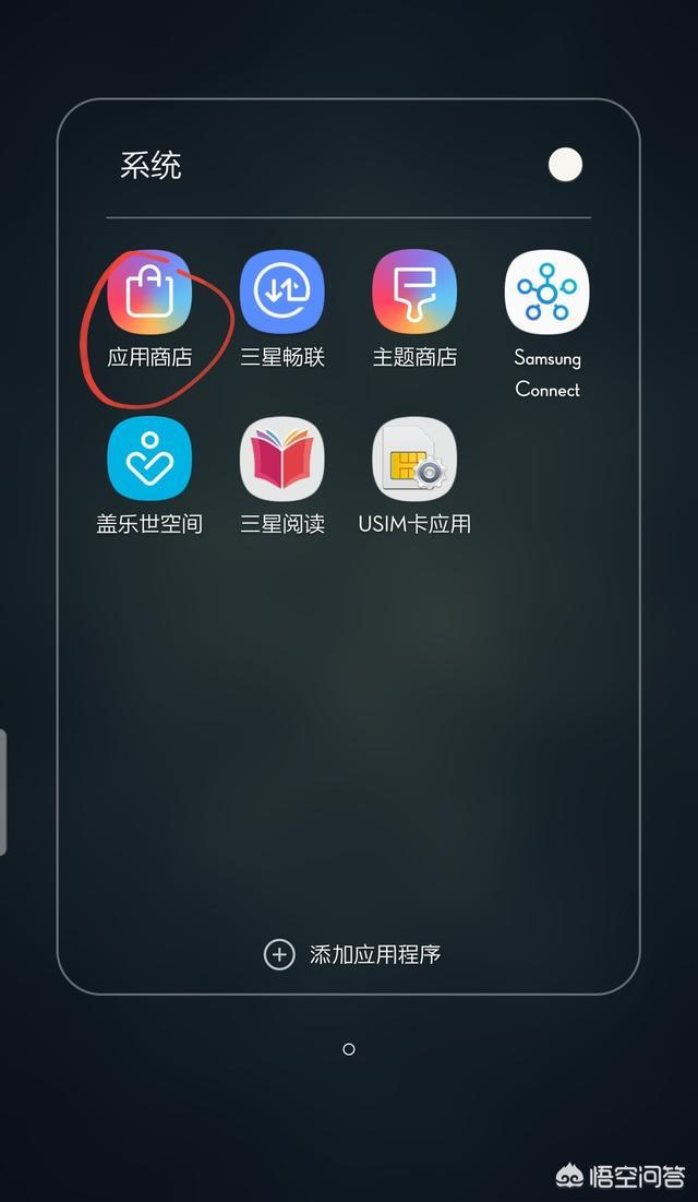 手机下载百度怎么下载<strong></p>
<p>欧易下载方式</strong>？都可以在哪下载？