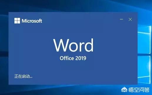 如何在电脑下载word、Excel<strong></p>
<p>欧易下载方式</strong>？