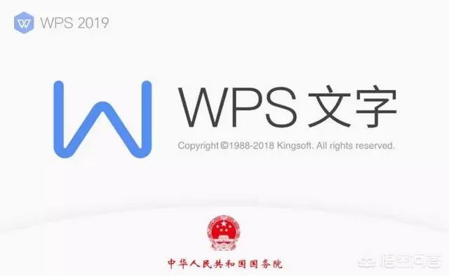 如何在电脑下载word、Excel<strong></p>
<p>欧易下载方式</strong>？