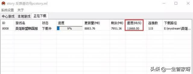 现在的单机游戏都是在哪里下载的<strong></p>
<p>欧易下载方式</strong>？