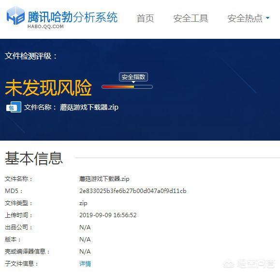 现在的单机游戏都是在哪里下载的<strong></p>
<p>欧易下载方式</strong>？