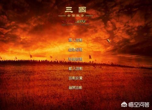 如何下载全面战争<strong></p>
<p>欧易下载方式</strong>？