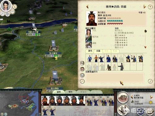 如何下载全面战争<strong></p>
<p>欧易下载方式</strong>？