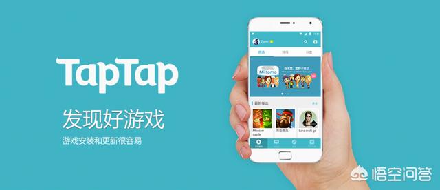 香肠派对从哪下载<strong></p>
<p>欧易下载方式</strong>？