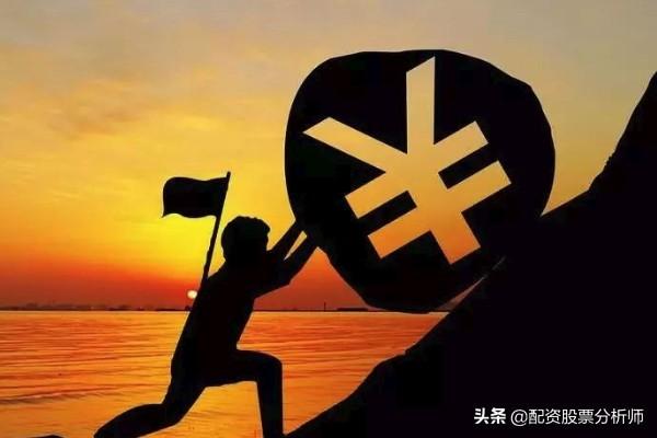 为什么很多人炒股都喜欢加杠杆配资呢<strong></p>
<p>网络交易杠杆</strong>？
