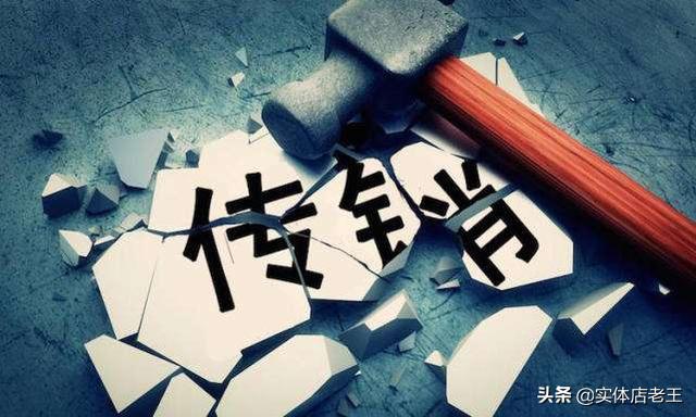 经朋友介绍<strong></p>
<p>okex软件</strong>，参与传销币，报案材料怎么写？