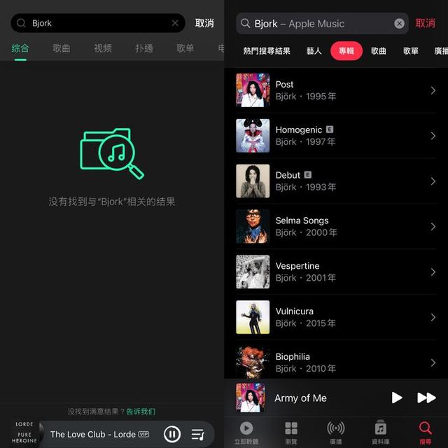 用iPhone听音乐<strong></p>
<p>欧易ios下载</strong>，哪个app最好用？
