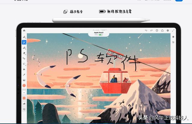 iOS有什么有意思的app<strong></p>
<p>欧易ios下载</strong>？