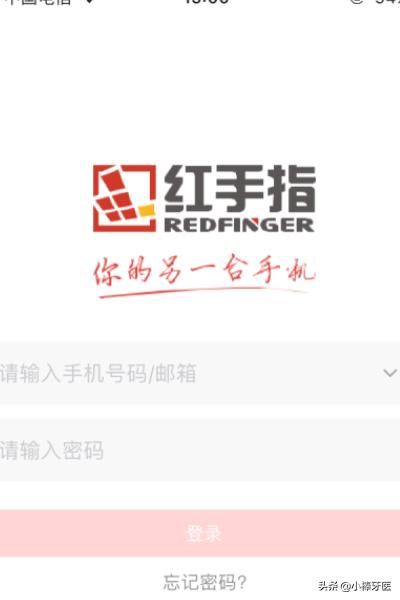 苹果玩安卓游戏怎么弄<strong></p>
<p>欧易ios下载</strong>？