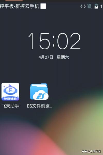苹果玩安卓游戏怎么弄<strong></p>
<p>欧易ios下载</strong>？