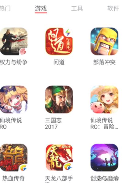 苹果玩安卓游戏怎么弄<strong></p>
<p>欧易ios下载</strong>？