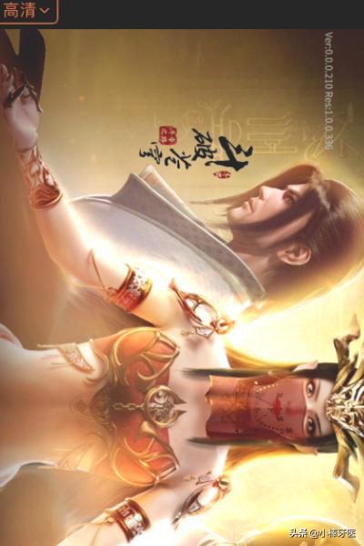 苹果玩安卓游戏怎么弄<strong></p>
<p>欧易ios下载</strong>？