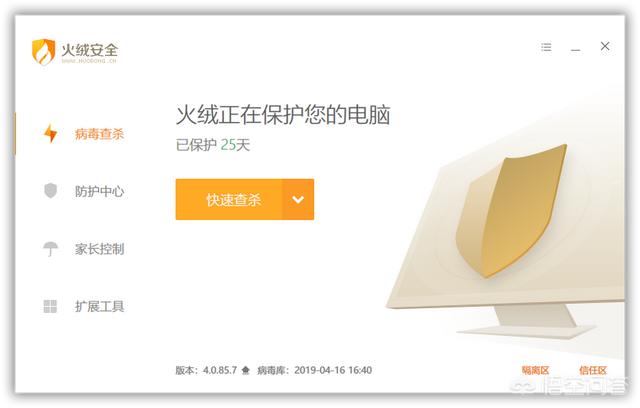 比国外软件更强大的国产软件有哪些<strong></p>
<p>欧易ios下载</strong>？