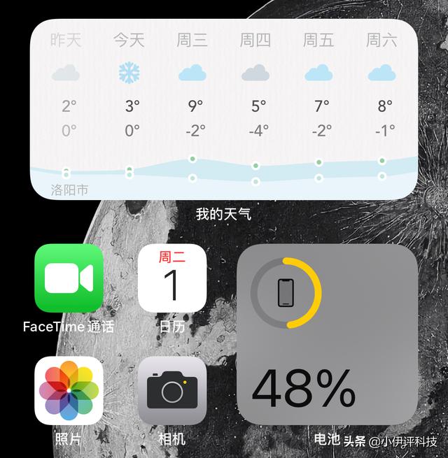 最近听过最多的问题<strong></p>
<p>欧易ios下载</strong>，OriginOS和iOS怎么选，求解？