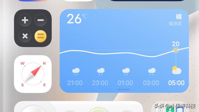 最近听过最多的问题<strong></p>
<p>欧易ios下载</strong>，OriginOS和iOS怎么选，求解？
