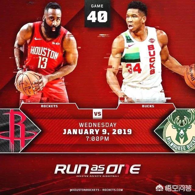 球员投票本赛季MVP<strong></p>
<p>摘取okex技术指标</strong>，哈登以44.3%得票率排名第一，字母哥38.9%排名第二，如何评价？