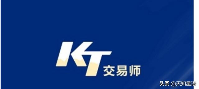 请问各位股友<strong></p>
<p>交易平台app</strong>，大家都是用哪个券商app或是第三方软件炒股的呢？