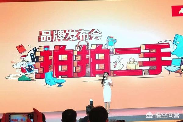 除了闲鱼<strong></p>
<p>交易平台app</strong>，还有什么二手衣服或包包鞋子的交易市场吗？