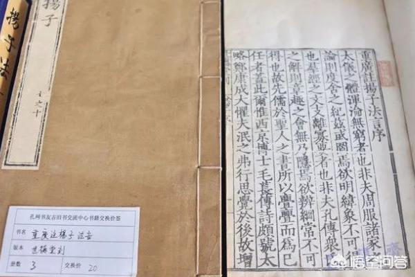 除了闲鱼<strong></p>
<p>交易平台app</strong>，还有什么二手衣服或包包鞋子的交易市场吗？