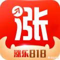哪个股票交易软件最好<strong></p>
<p>交易平台app</strong>？