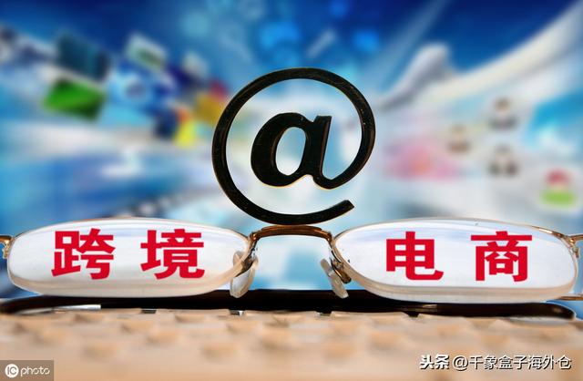 我有个人网站<strong></p>
<p>交易所收款方式在哪里</strong>，想做境外电商，但是我怎么收款？