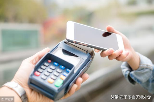 我有个人网站<strong></p>
<p>交易所收款方式在哪里</strong>，想做境外电商，但是我怎么收款？