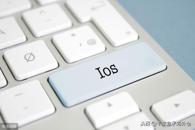 我有个人网站<strong></p>
<p>交易所收款方式在哪里</strong>，想做境外电商，但是我怎么收款？