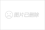 书法术语入门大全《EduOffice书法互动教室教学系统》