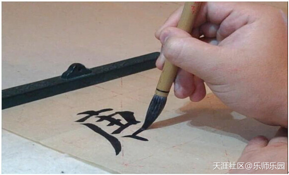 EduOffice书法教学仪教学系统2016