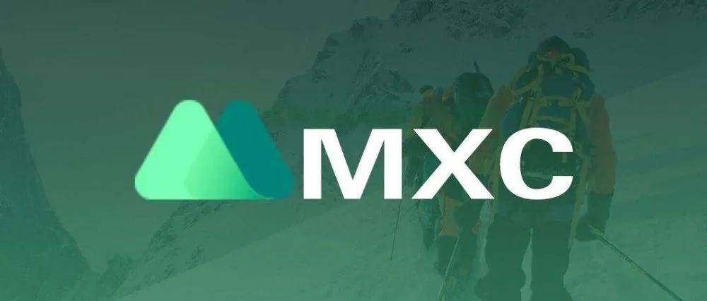mxc抹茶官方交易所(mxc抹茶交易所ios闪退)
