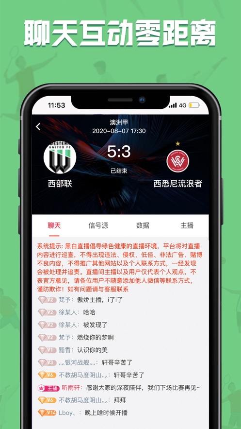 抹茶交易所官网app下载ios(抹茶交易所app最新版官方下载苹果)