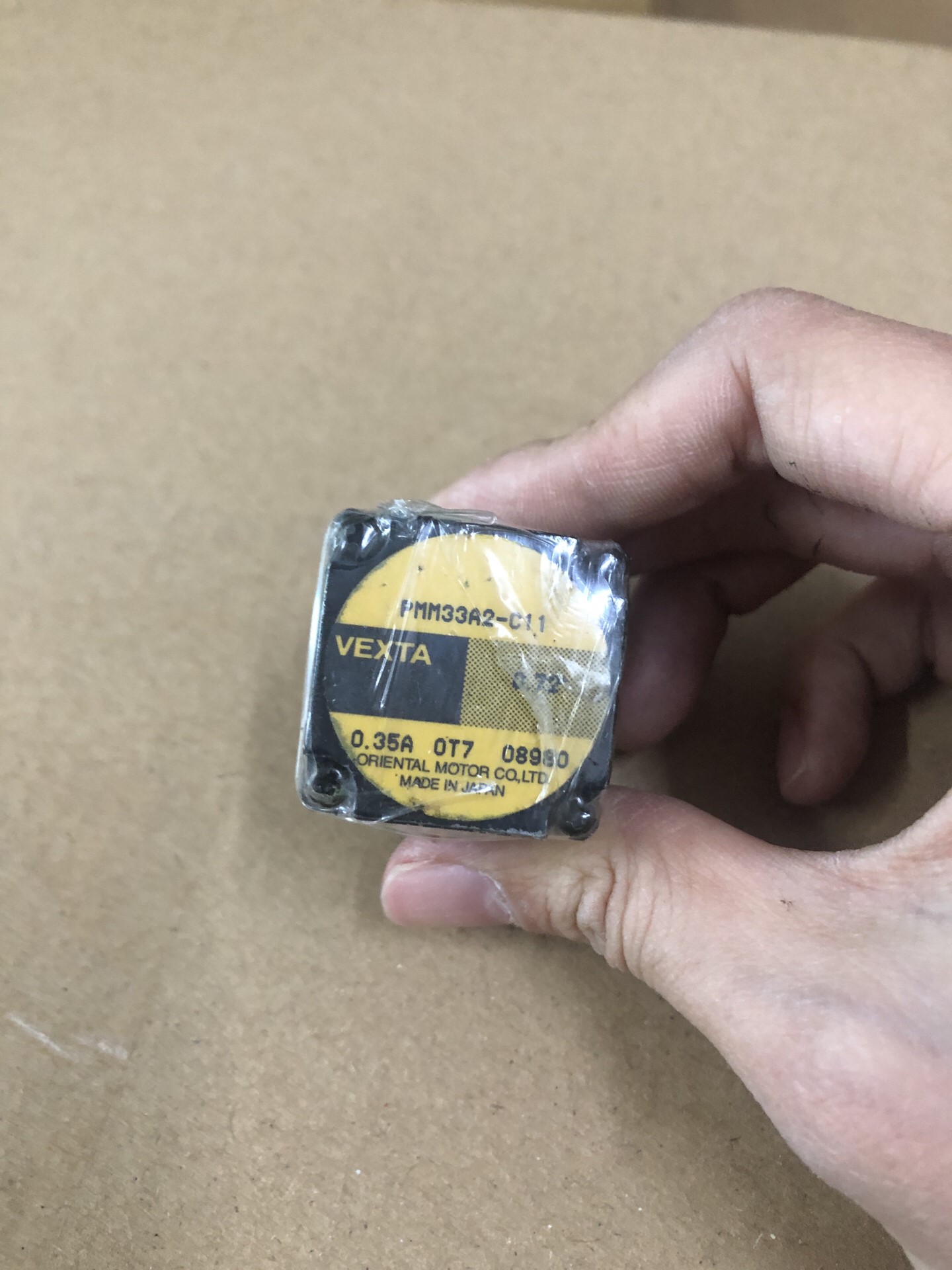 pmm(泡沫灭火器原理)
