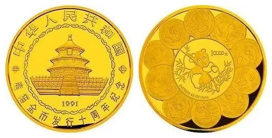 中币(中币交易所app官网下载)