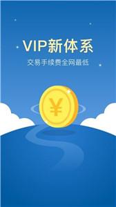 中币(ok交易平台电脑版下载)