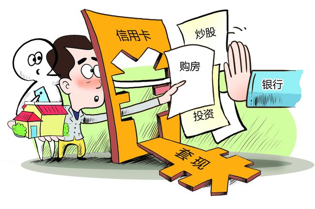 理财好技巧(理财技巧课程心得体会)