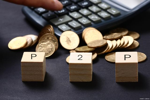 pp理财客户(pp理财合法吗)