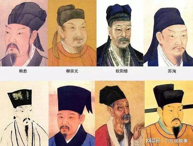 苏轼理财管(苏轼理财的故事)