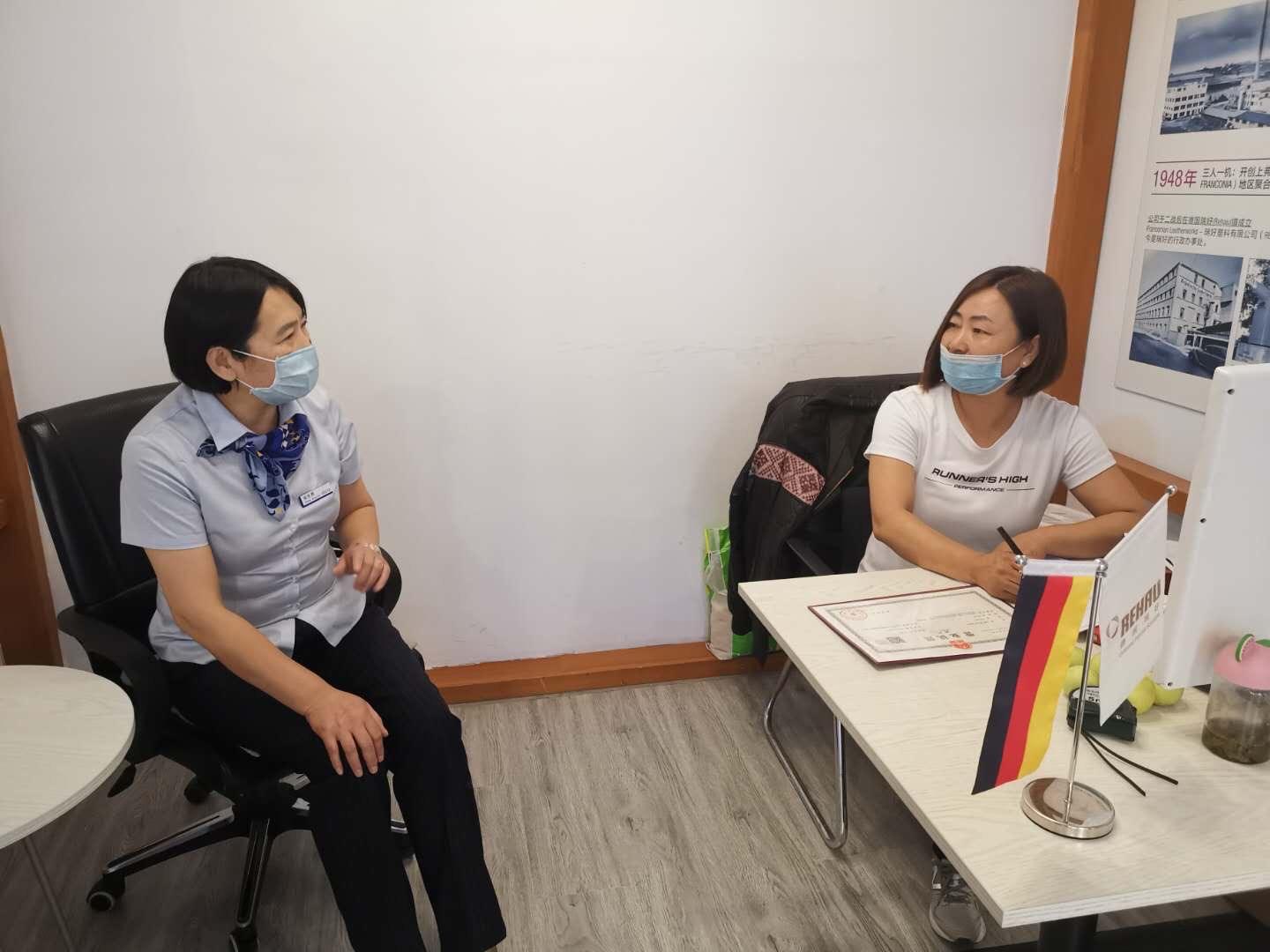理财服务咨询(投资理财咨询服务)