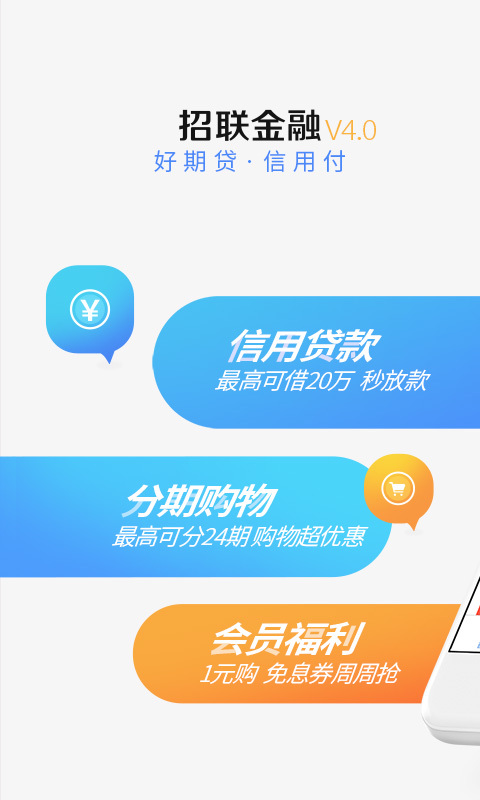 沃投资理财(沃资控股有限公司)