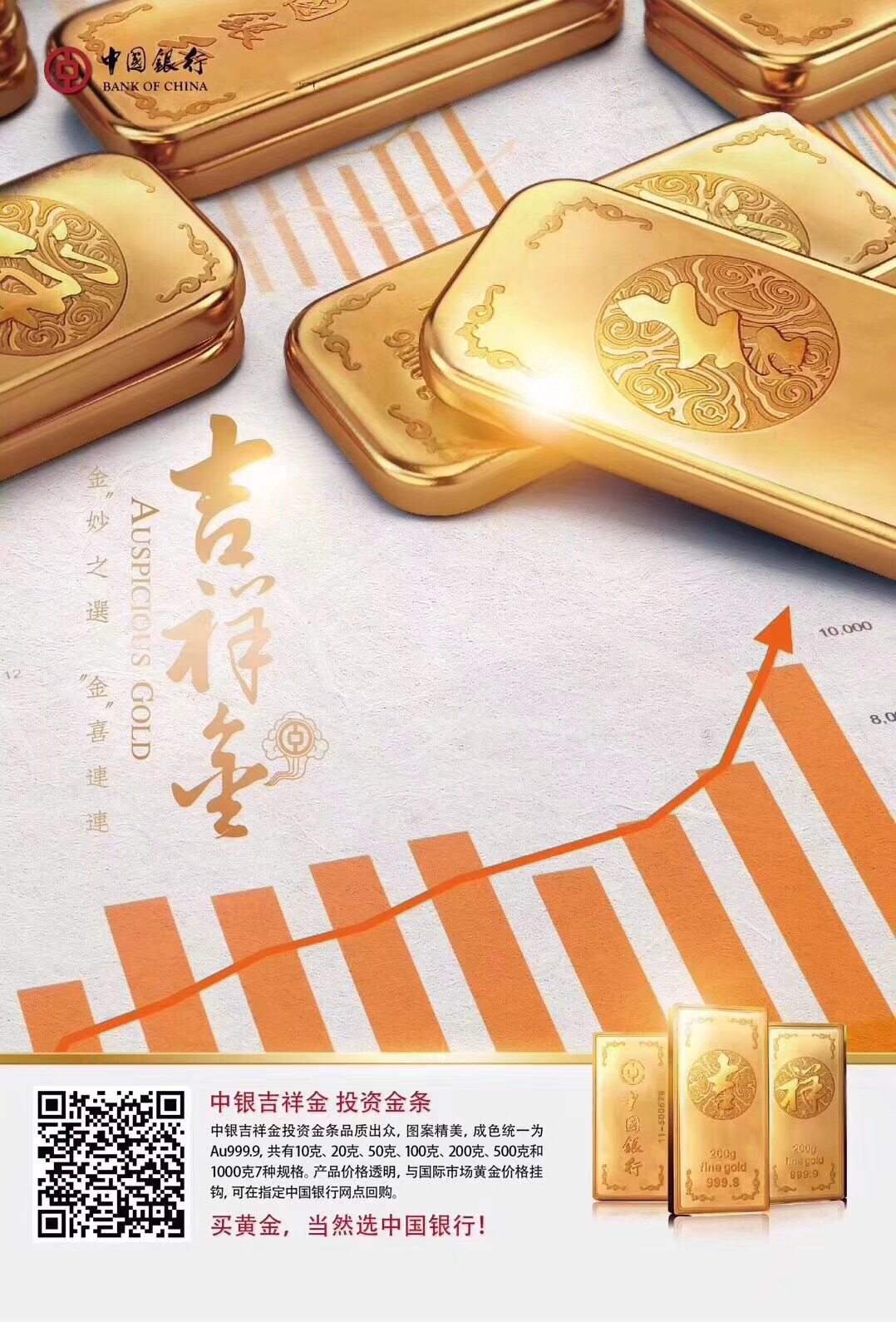 贵金属实时什么意思(贵金属实时交易什么意思)