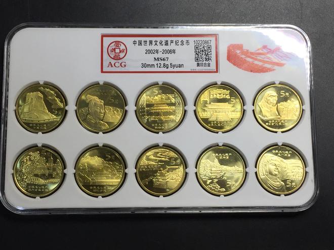 贵金属纪念币能流通吗(贵金属纪念币有流通手段吗)