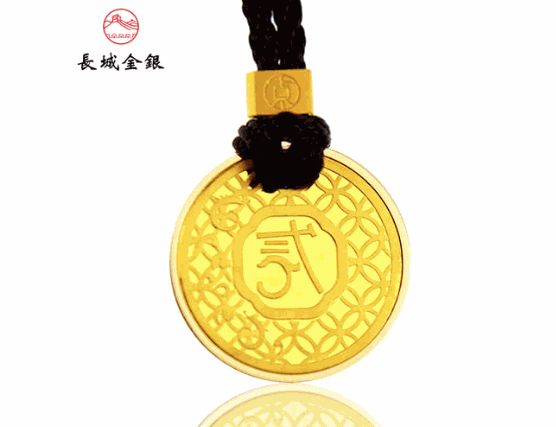 中钞长城贵金属产品(中钞长城贵金属有限公司董事长)