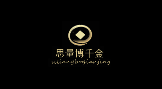 铸博皇御贵金属合法吗(铸博皇御贵金属合法吗会不会一下把说有的钱都不见)